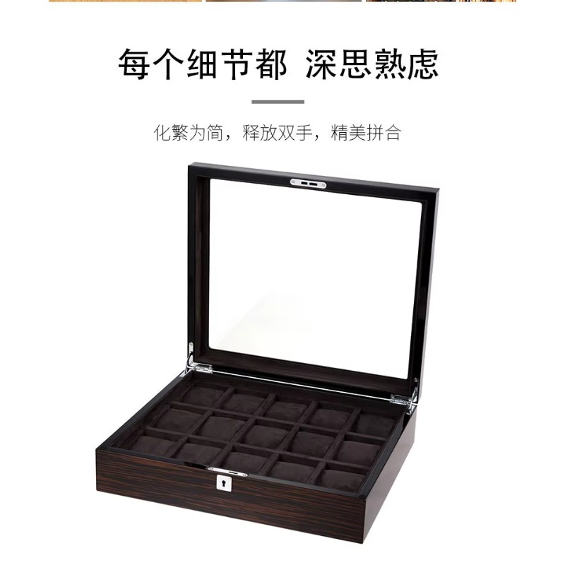Jewelry Box With Watches - صندوق ساعات خشبي متعدد الأوضاع من