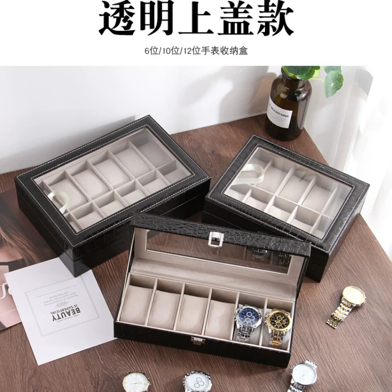 Jewelry Box With Watches - صندوق تخزين ساعات جلدي أوروبي، علبة
