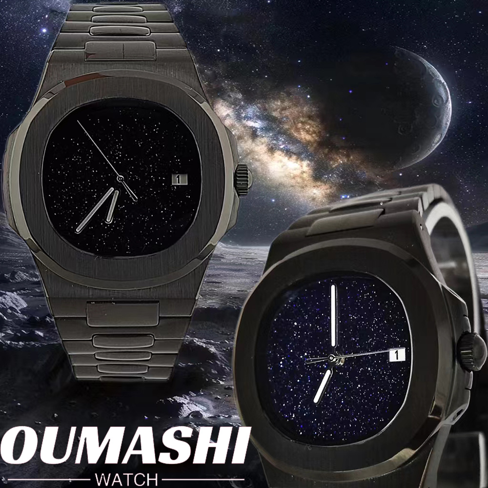 Astral Watches & Jewelry Netanya - ساعة أسترال NH35 43 مللي متر