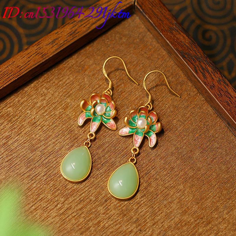 أقراط على شكل قطرة ماء من اليش - مراجعة Drop Earrings وسعره
