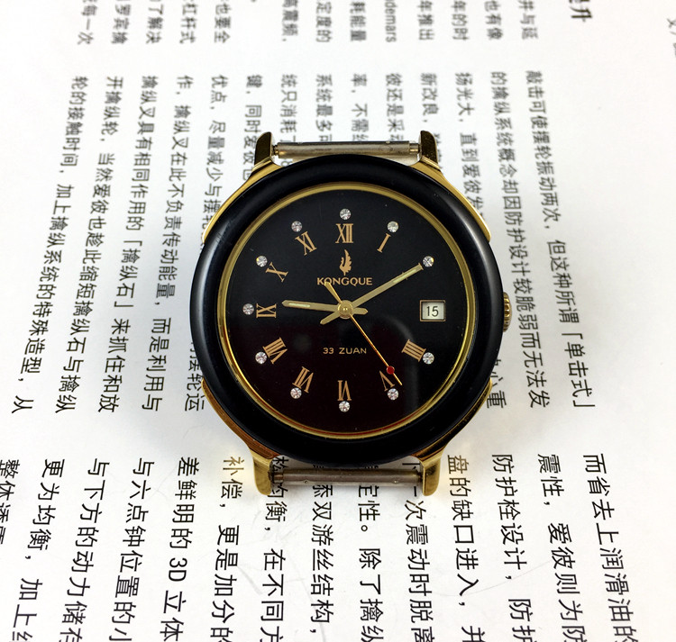 [متجر غوانغوانغ] ساعة ميكانيكي - مراجعة Jewellery Watches وسعره